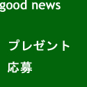 jhjhv[g̉摜B