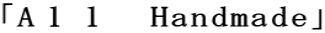 uA@Handmadev