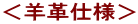 rvdl